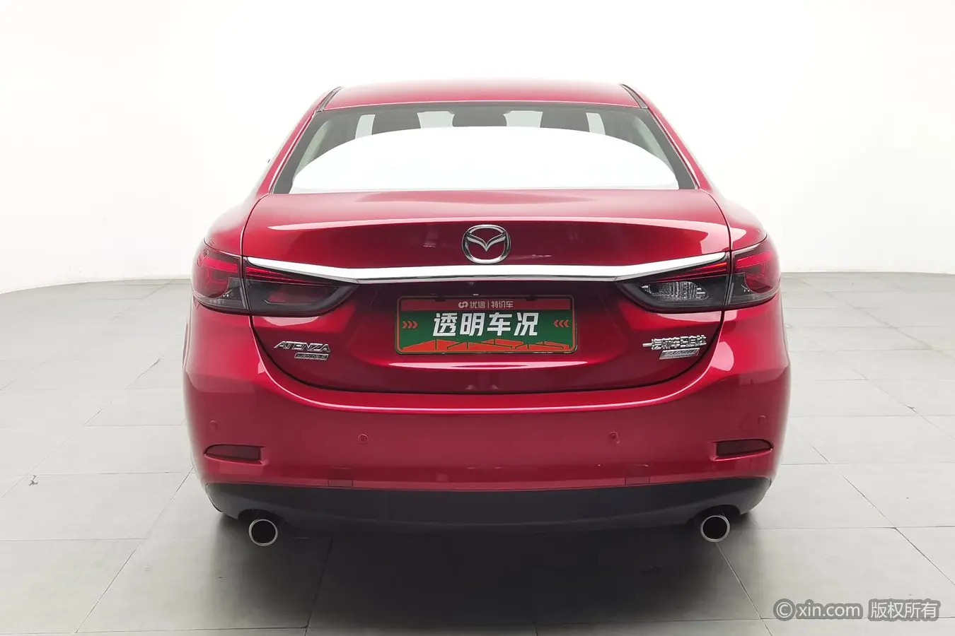 Mazda Atenza