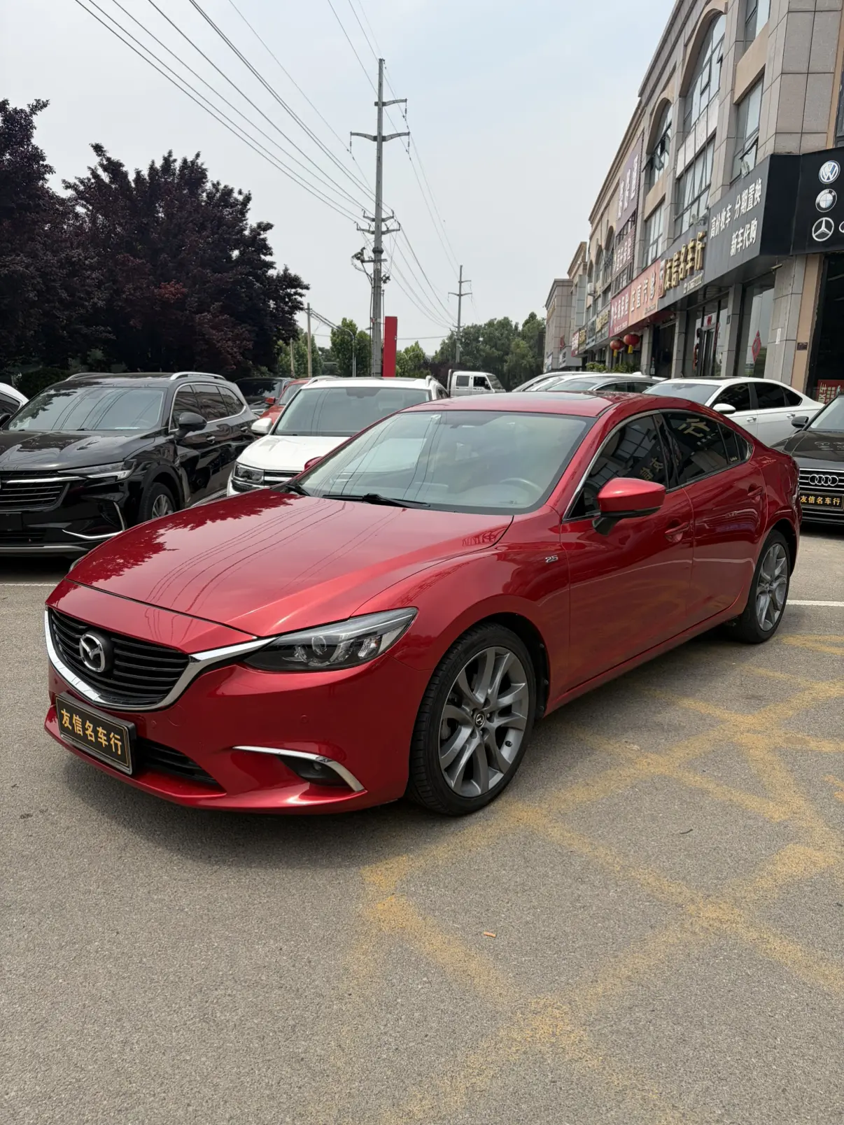 Mazda Atenza