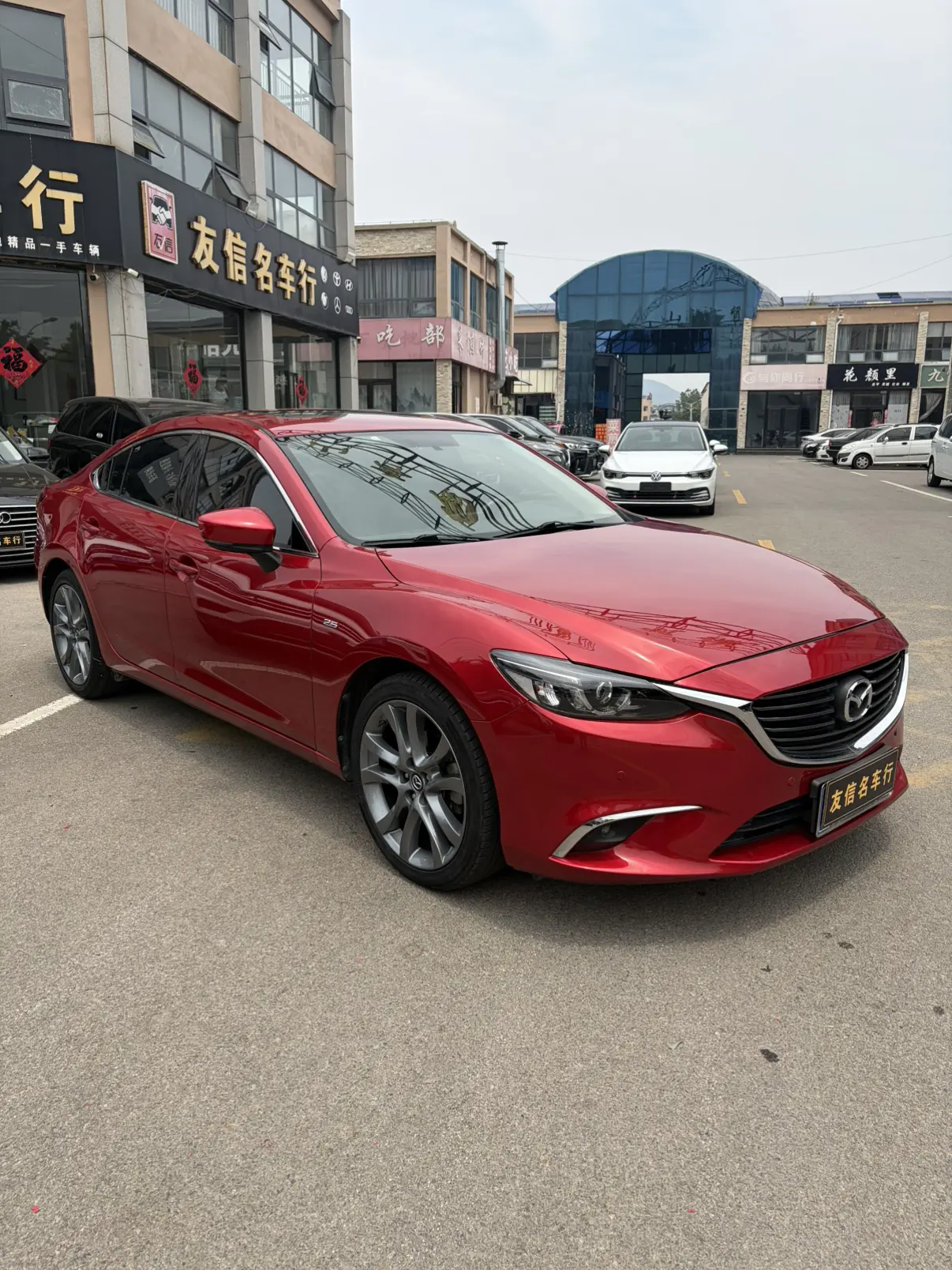 Mazda Atenza