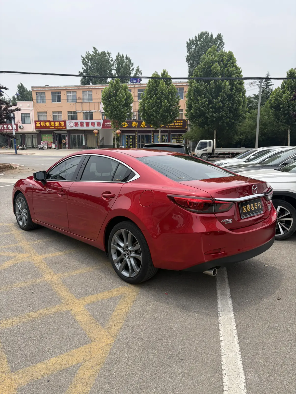 Mazda Atenza