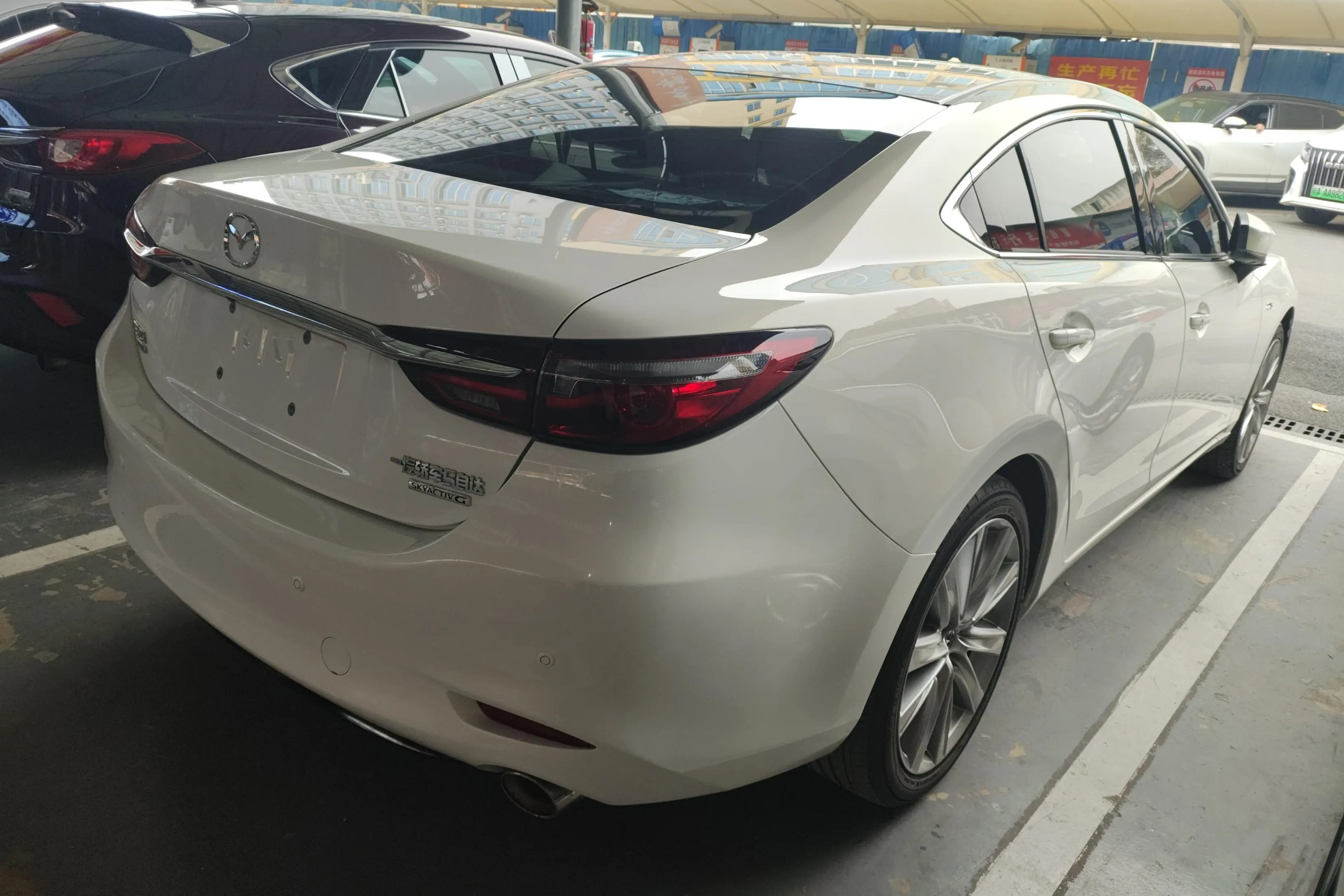 Mazda Atenza