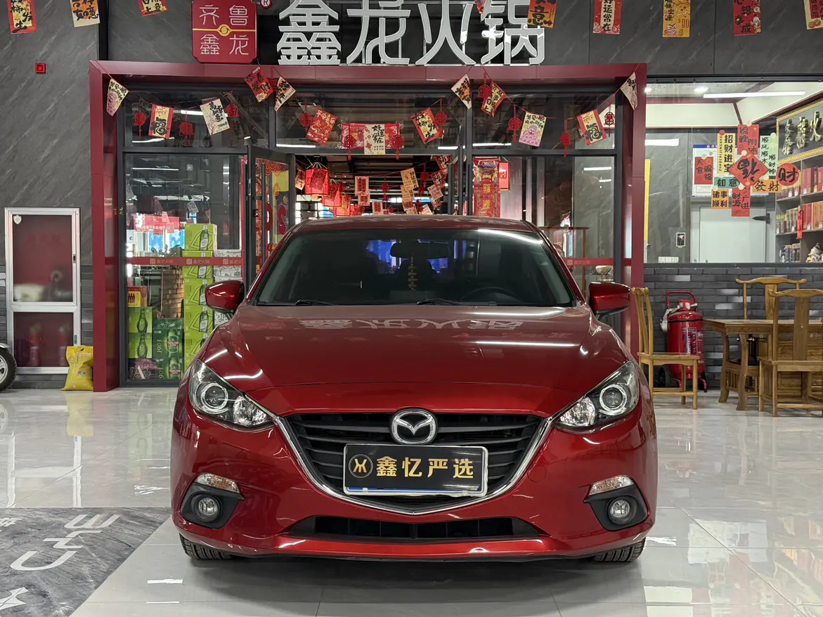 Mazda Axela