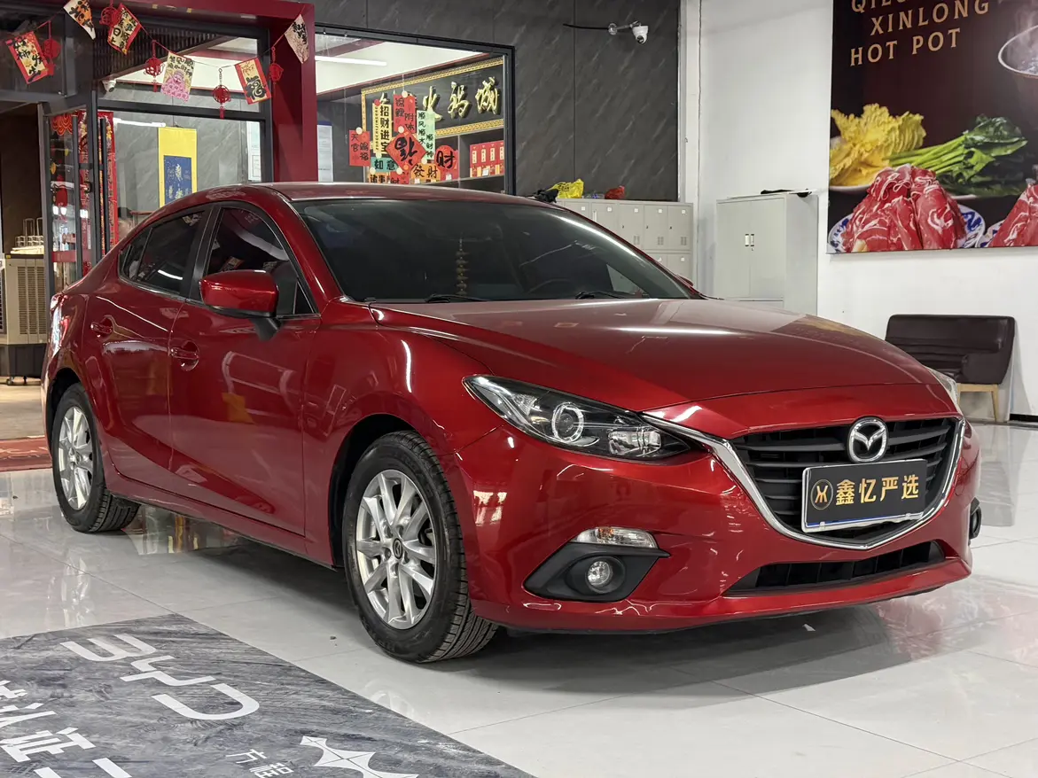 Mazda Axela