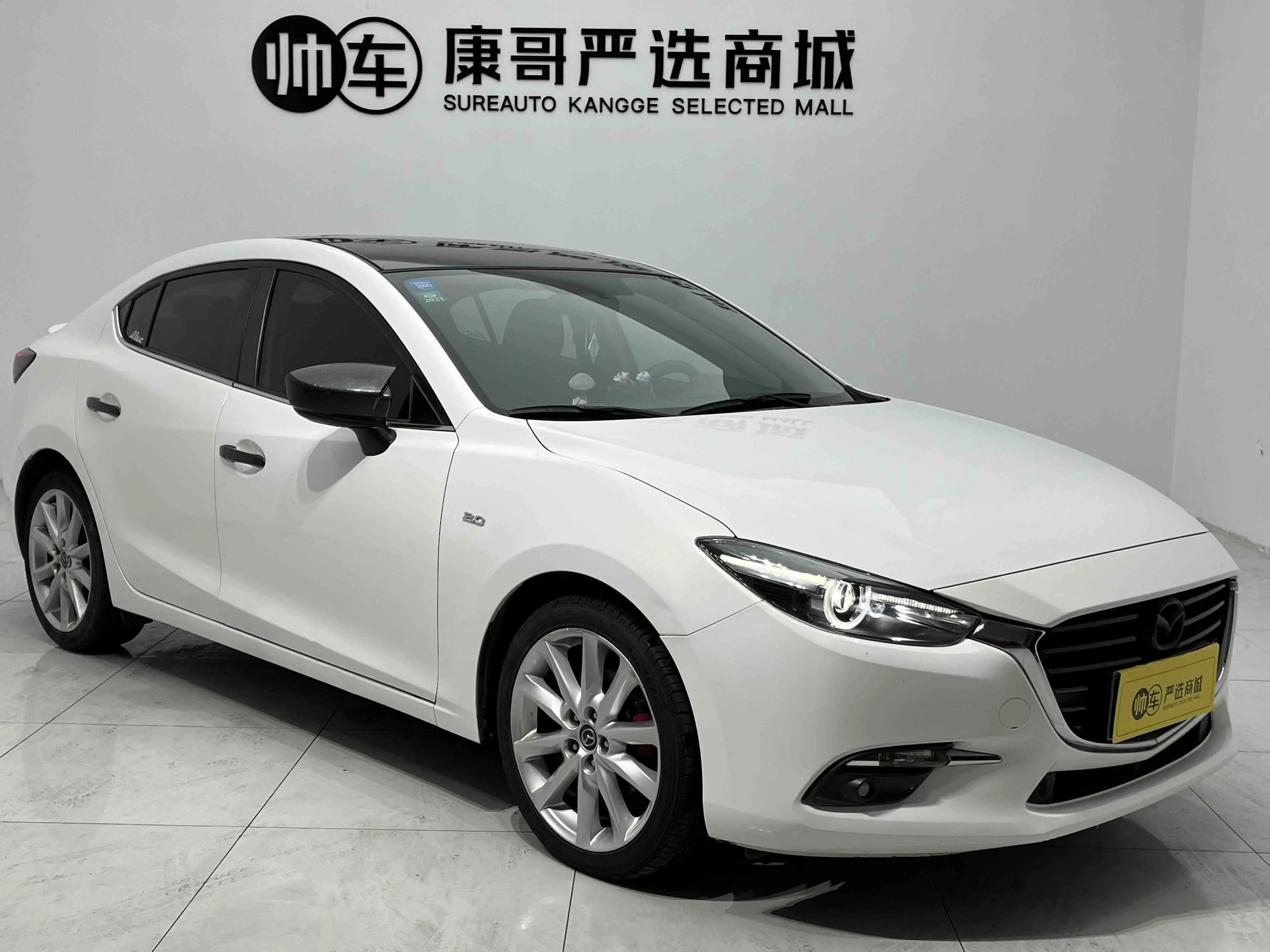 Mazda Axela