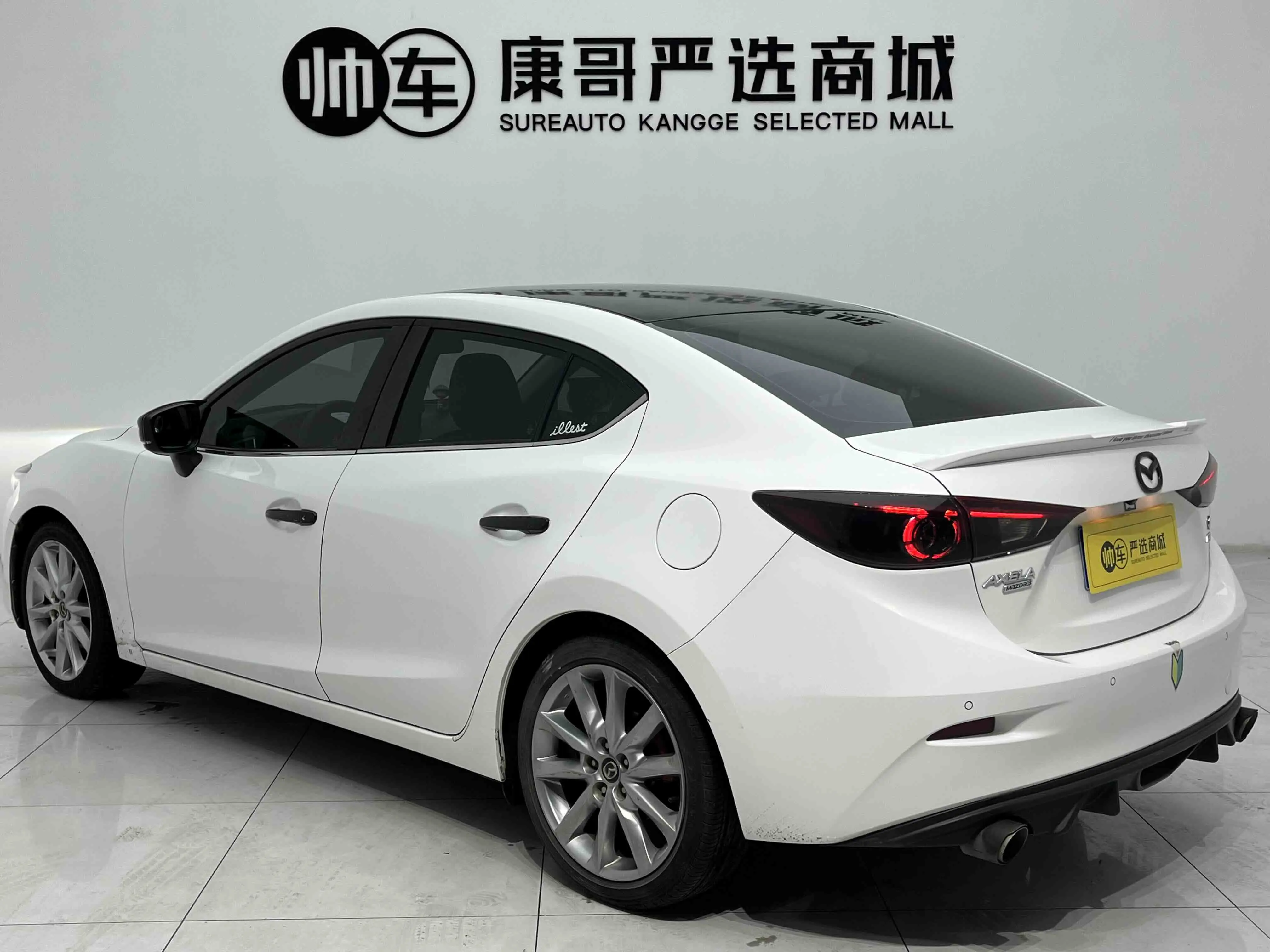 Mazda Axela