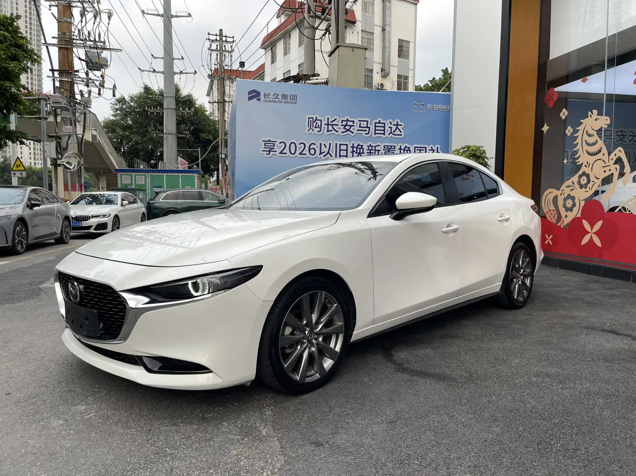 Mazda Axela