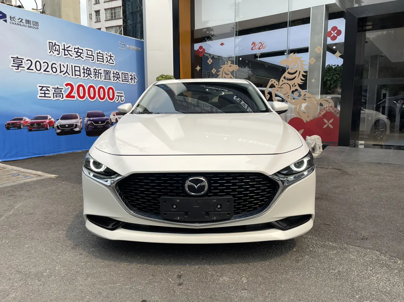 Mazda Axela