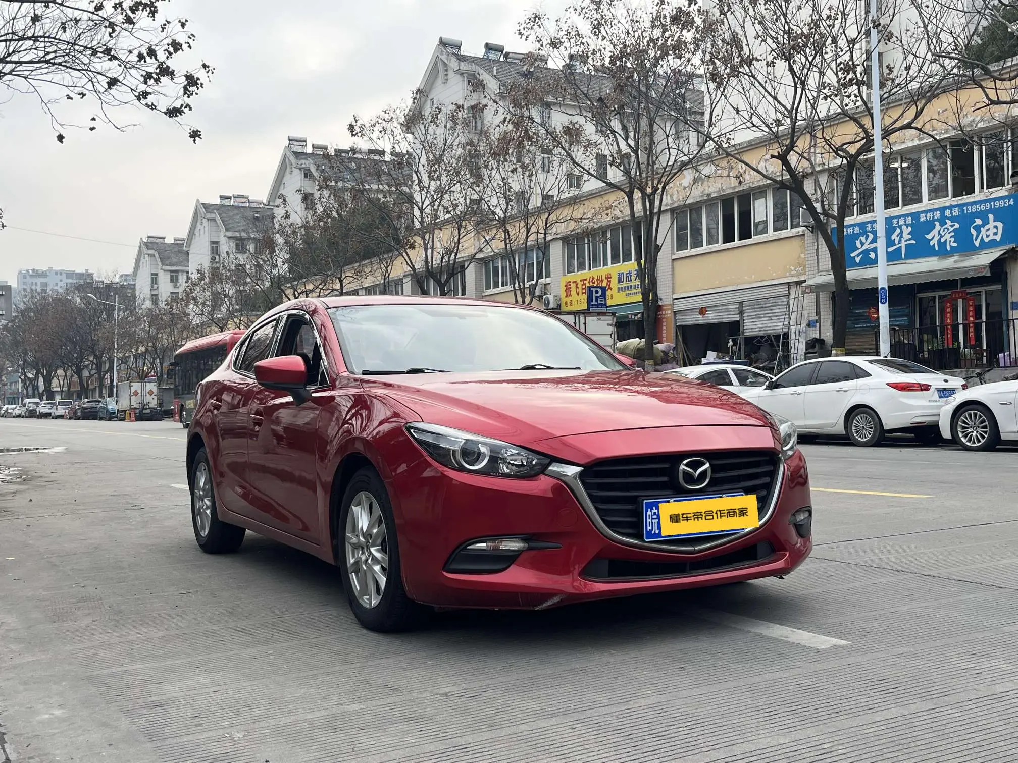 Mazda Axela