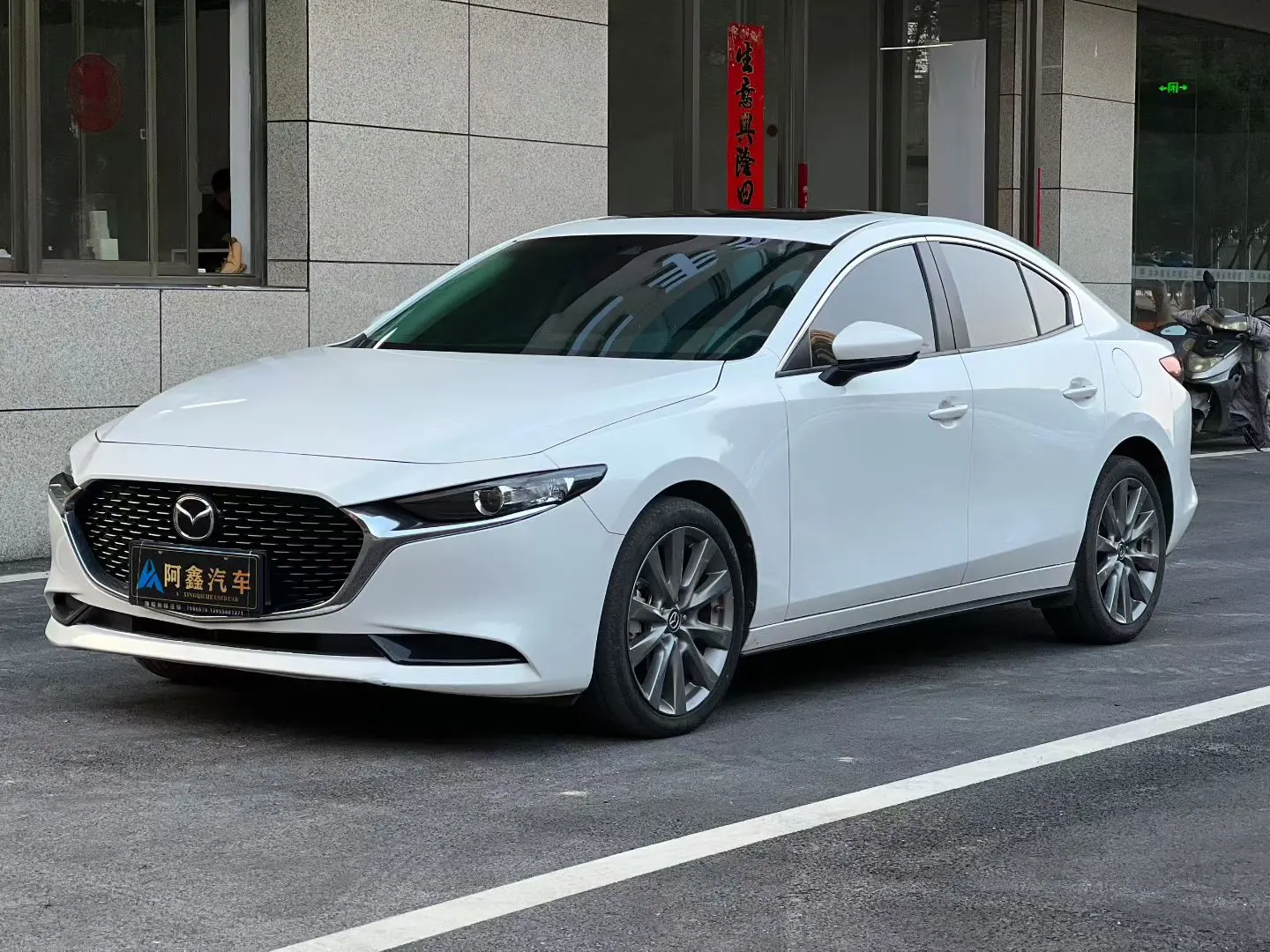 Mazda Axela