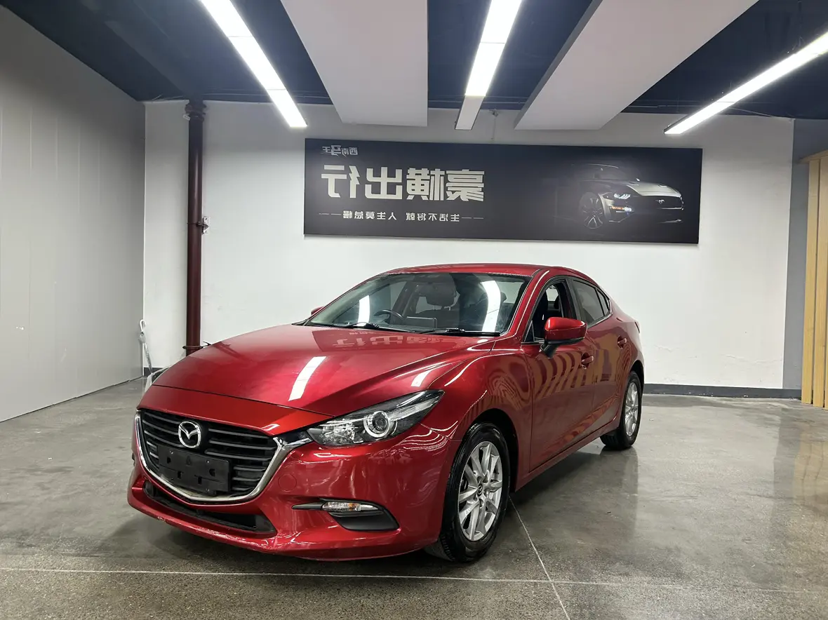 Mazda Axela