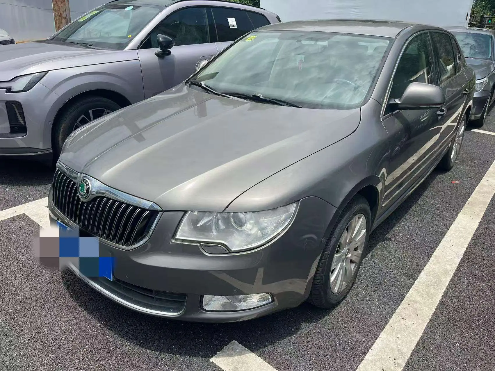 Skoda Haorui