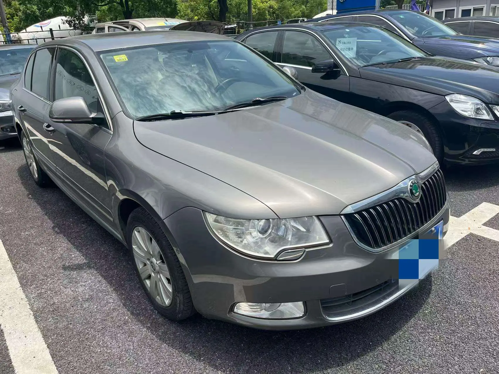 Skoda Haorui