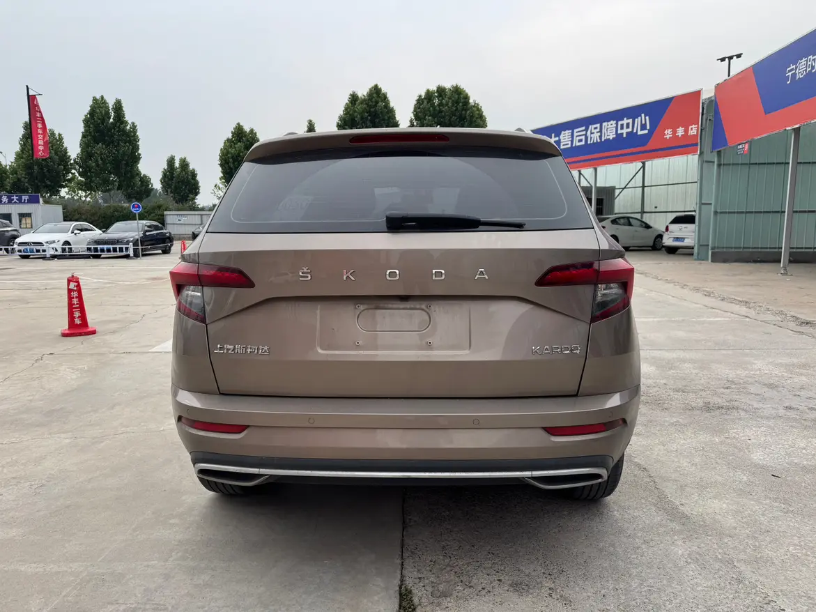Skoda Karoq