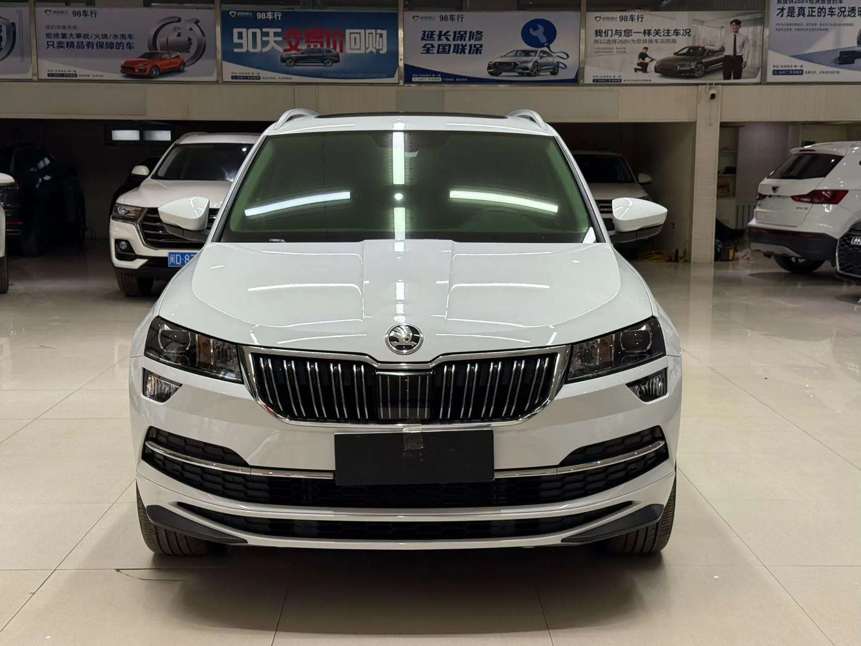 Skoda Karoq