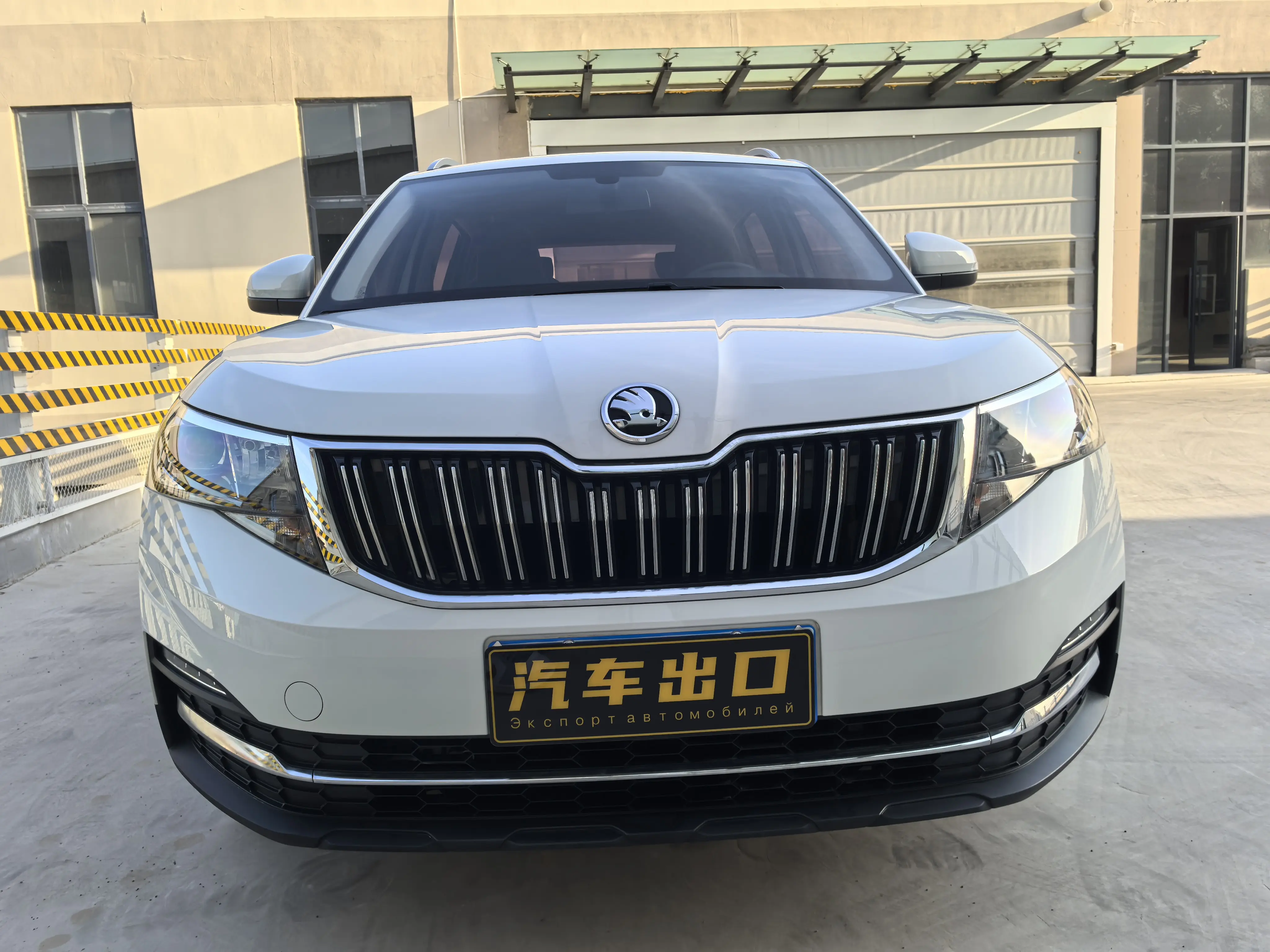 Skoda Comek