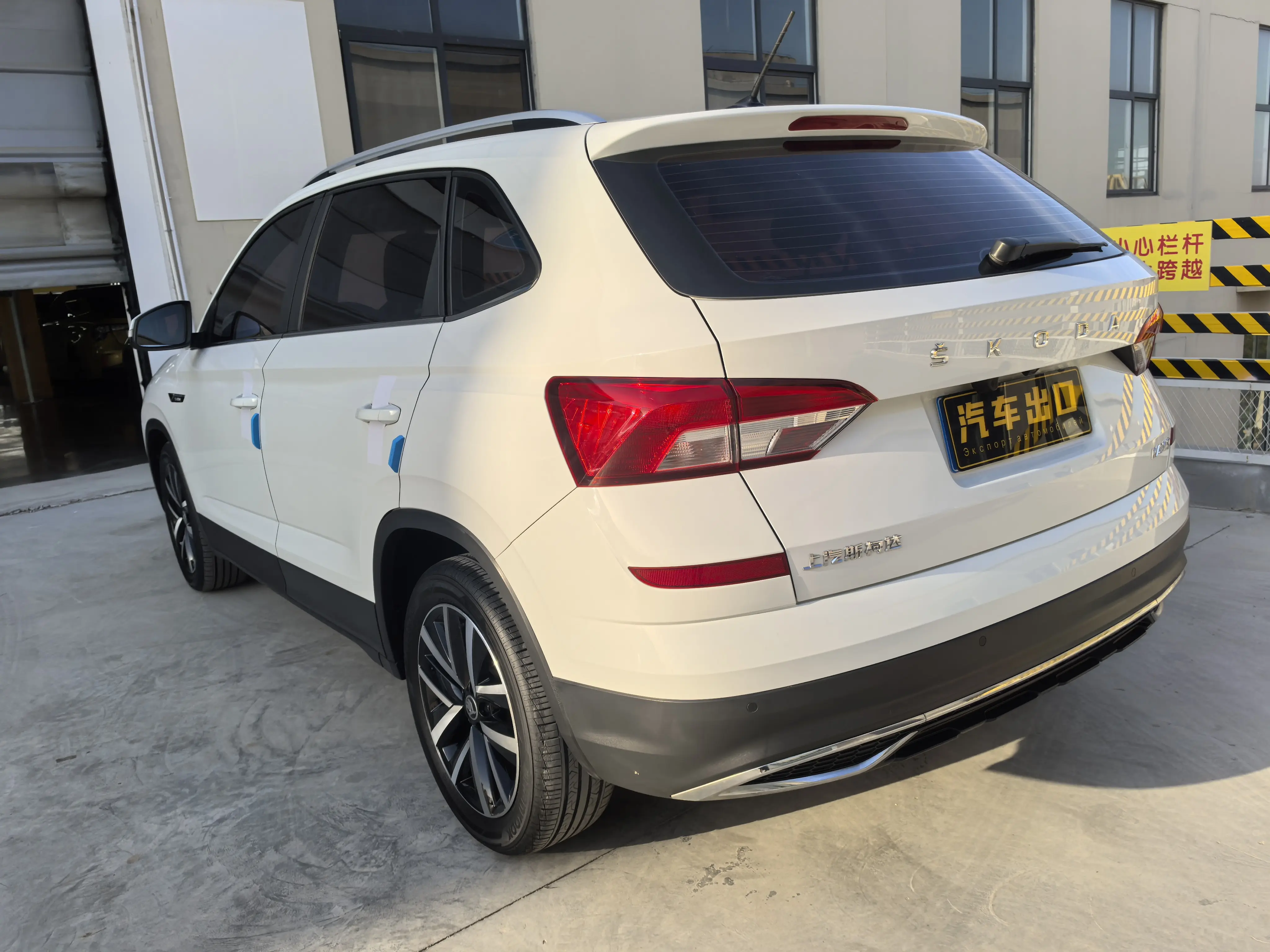Skoda Comek