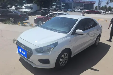catalog-car-1