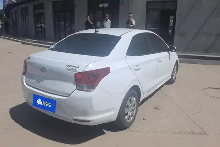catalog-car-3