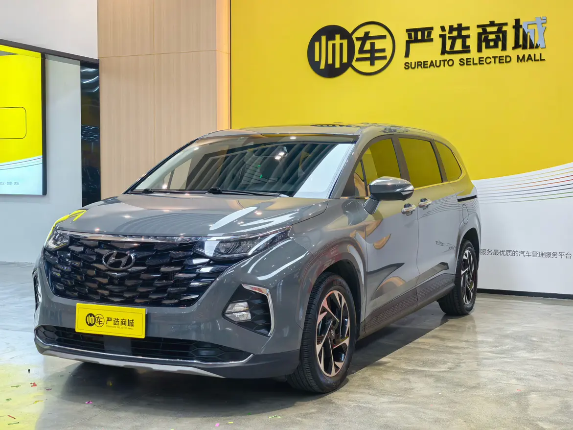 Hyundai Kustu