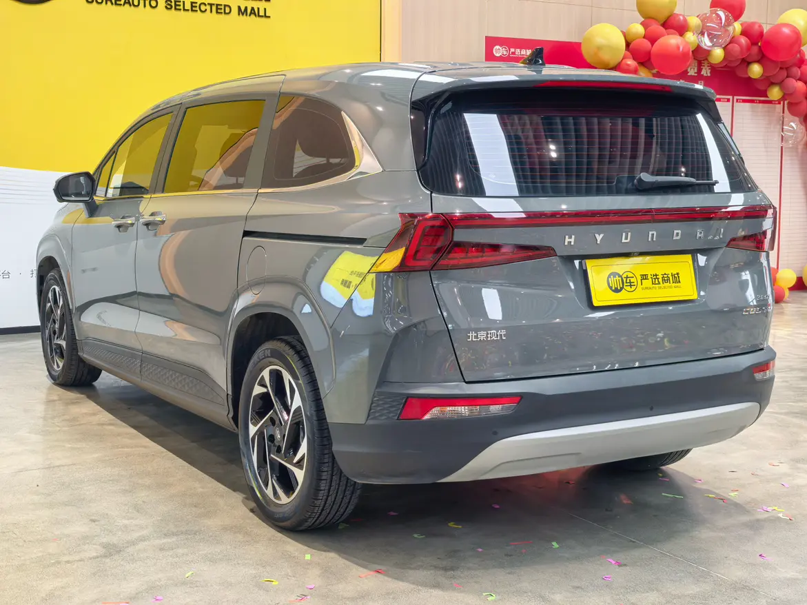 Hyundai Kustu