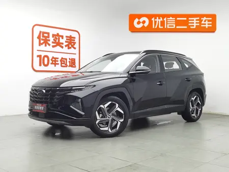 catalog-car-1