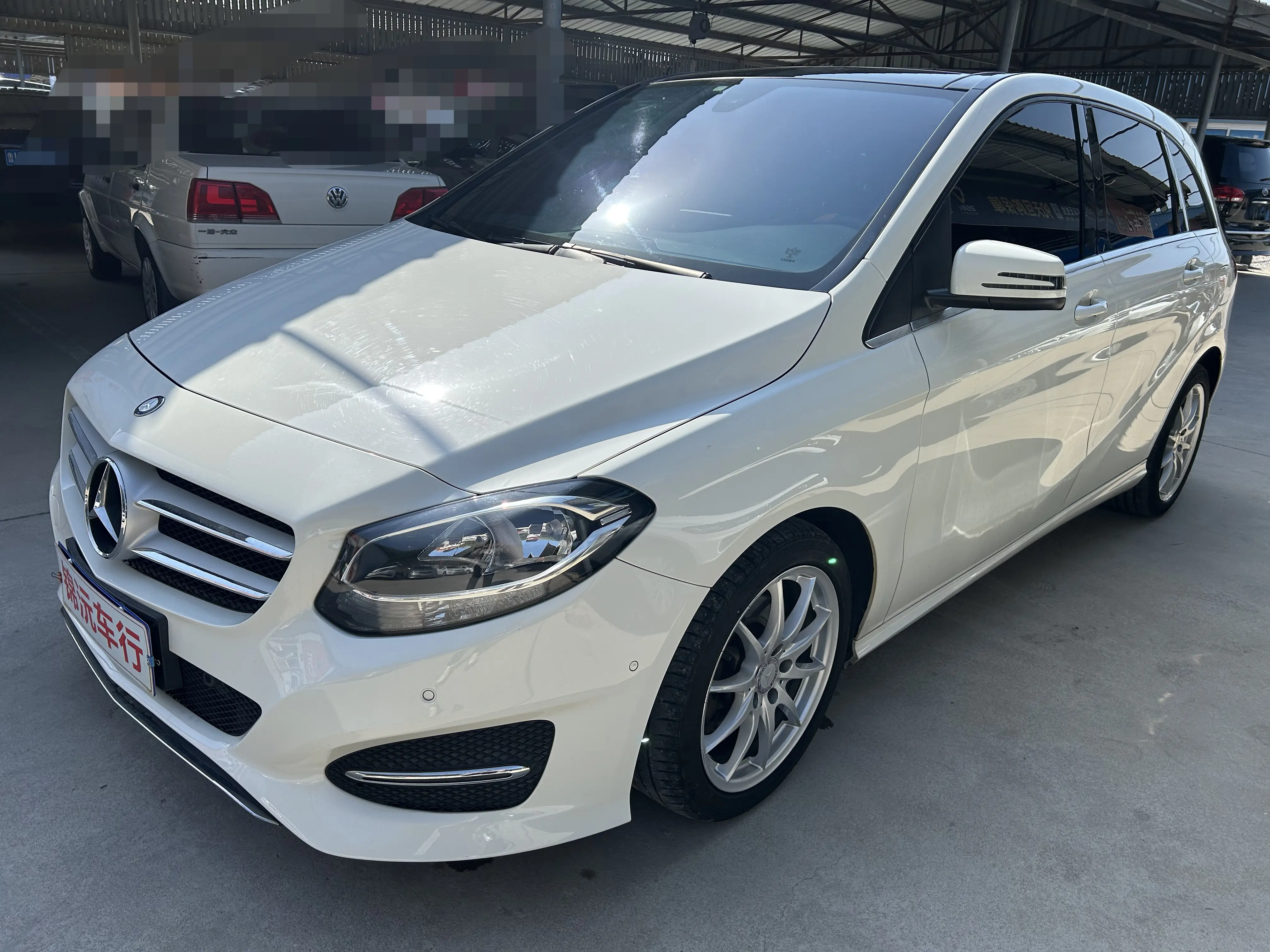 Mercedes-Benz B Class