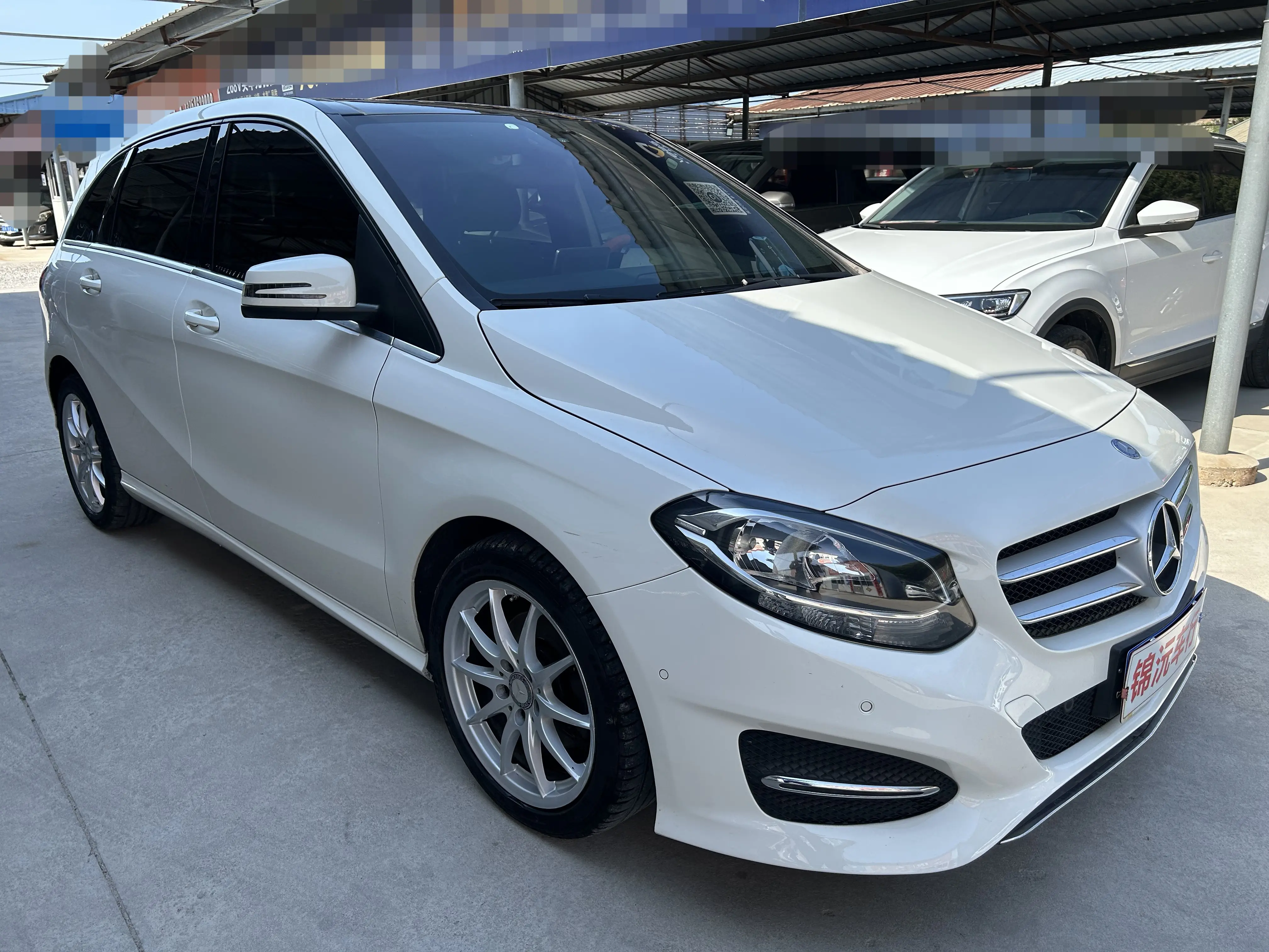 Mercedes-Benz B Class
