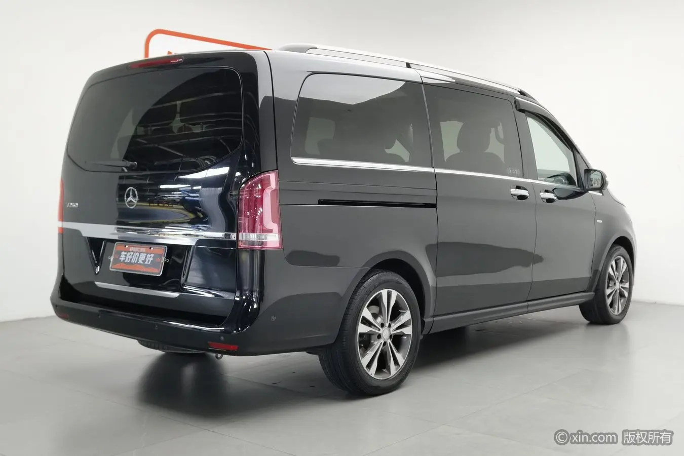 Mercedes-Benz V Class