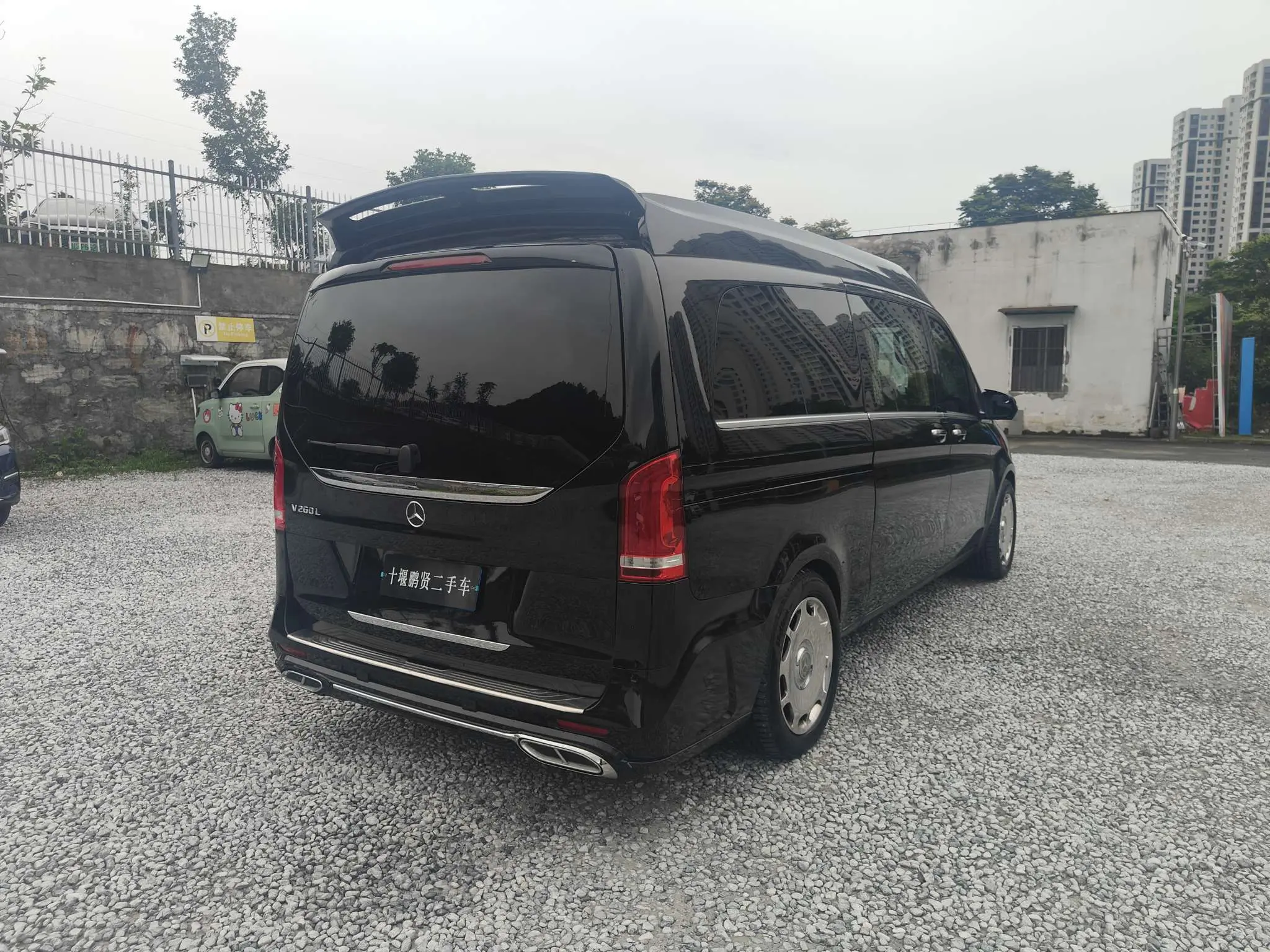 Mercedes-Benz V Class