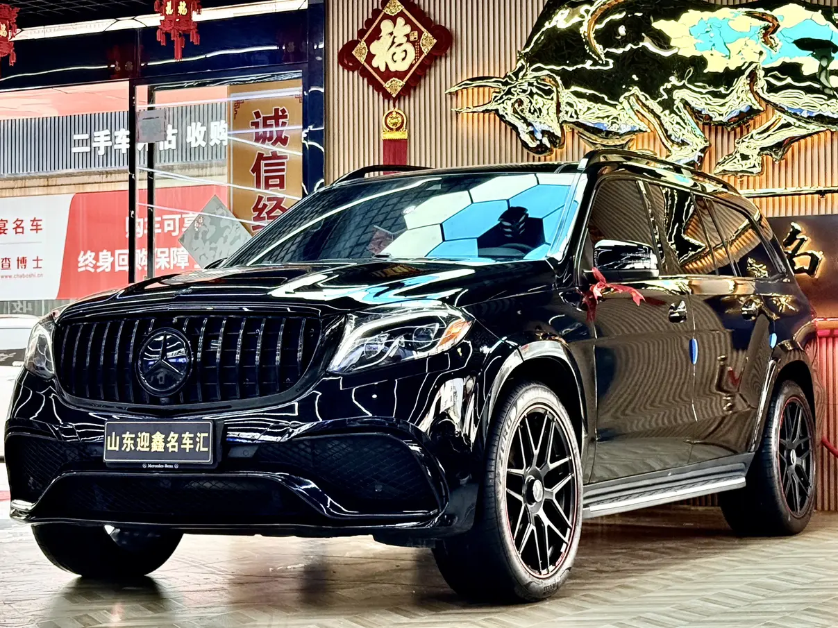 Mercedes-Benz GLS  из Китая