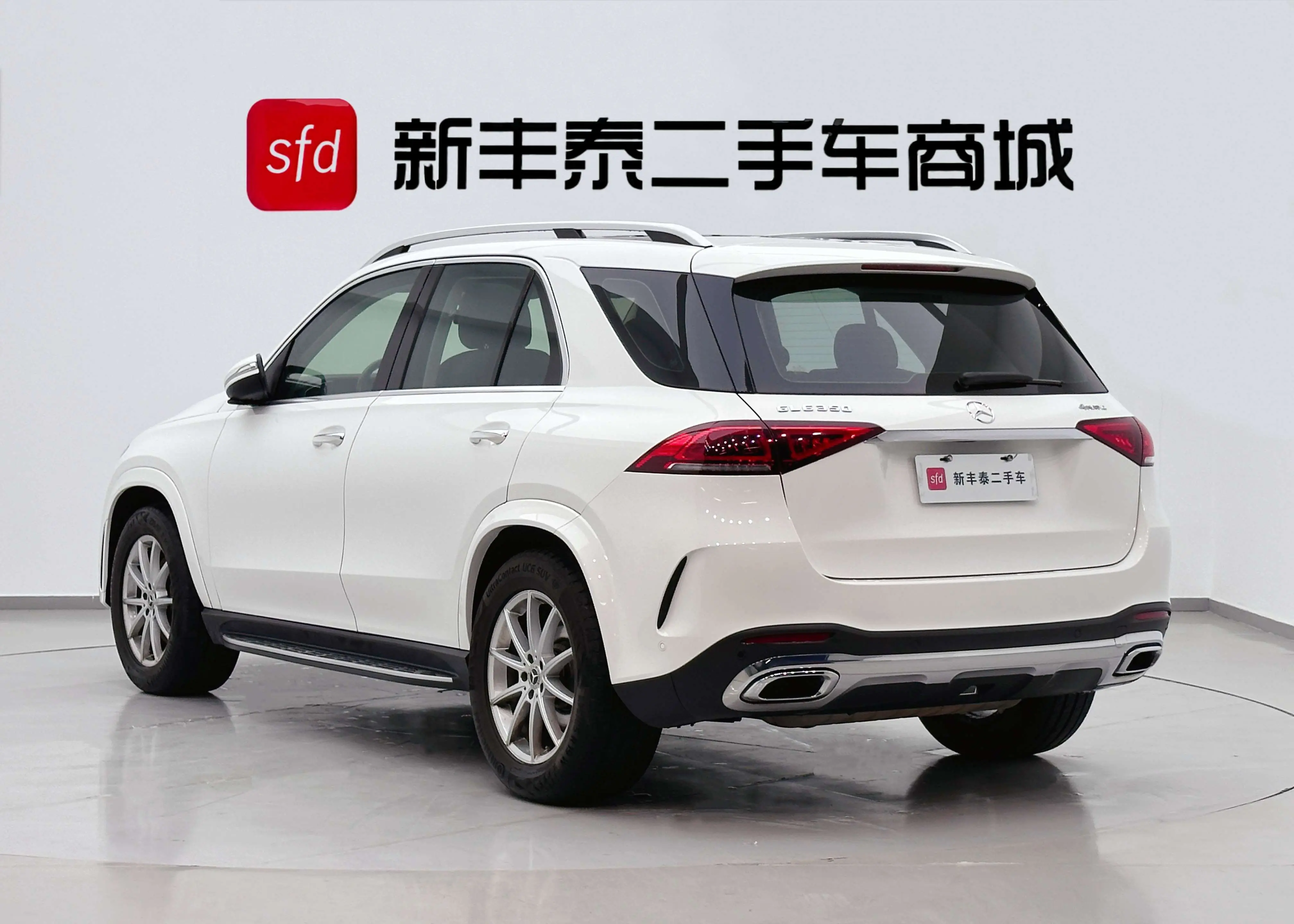 Mercedes-Benz GLE (Imported)