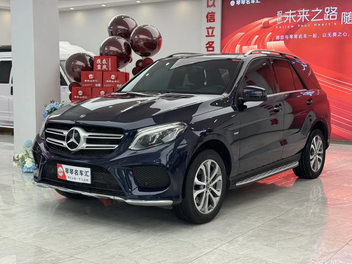 Mercedes-Benz GLE (Imported)