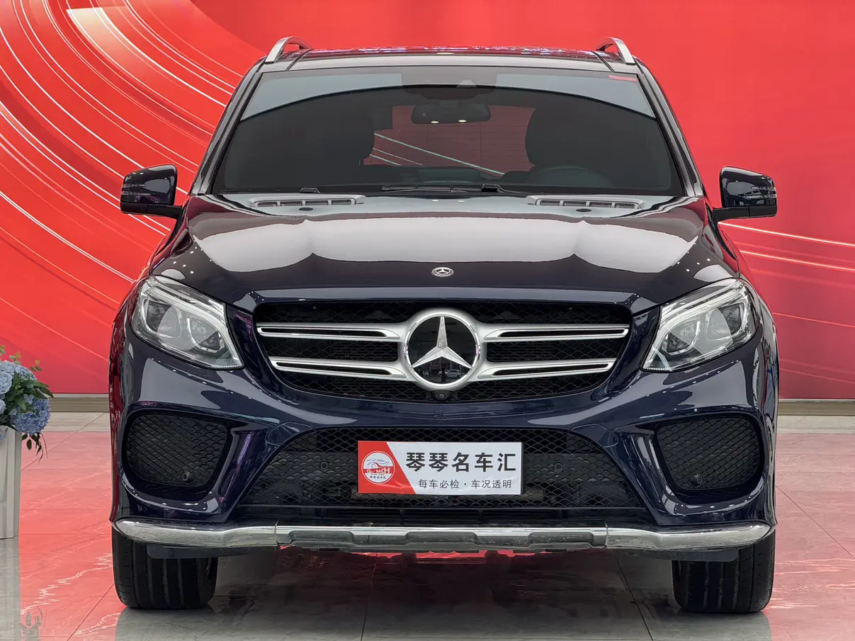 Mercedes-Benz GLE (Imported)