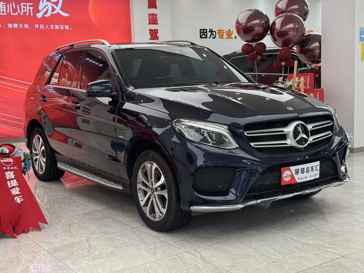 Mercedes-Benz GLE (Imported)
