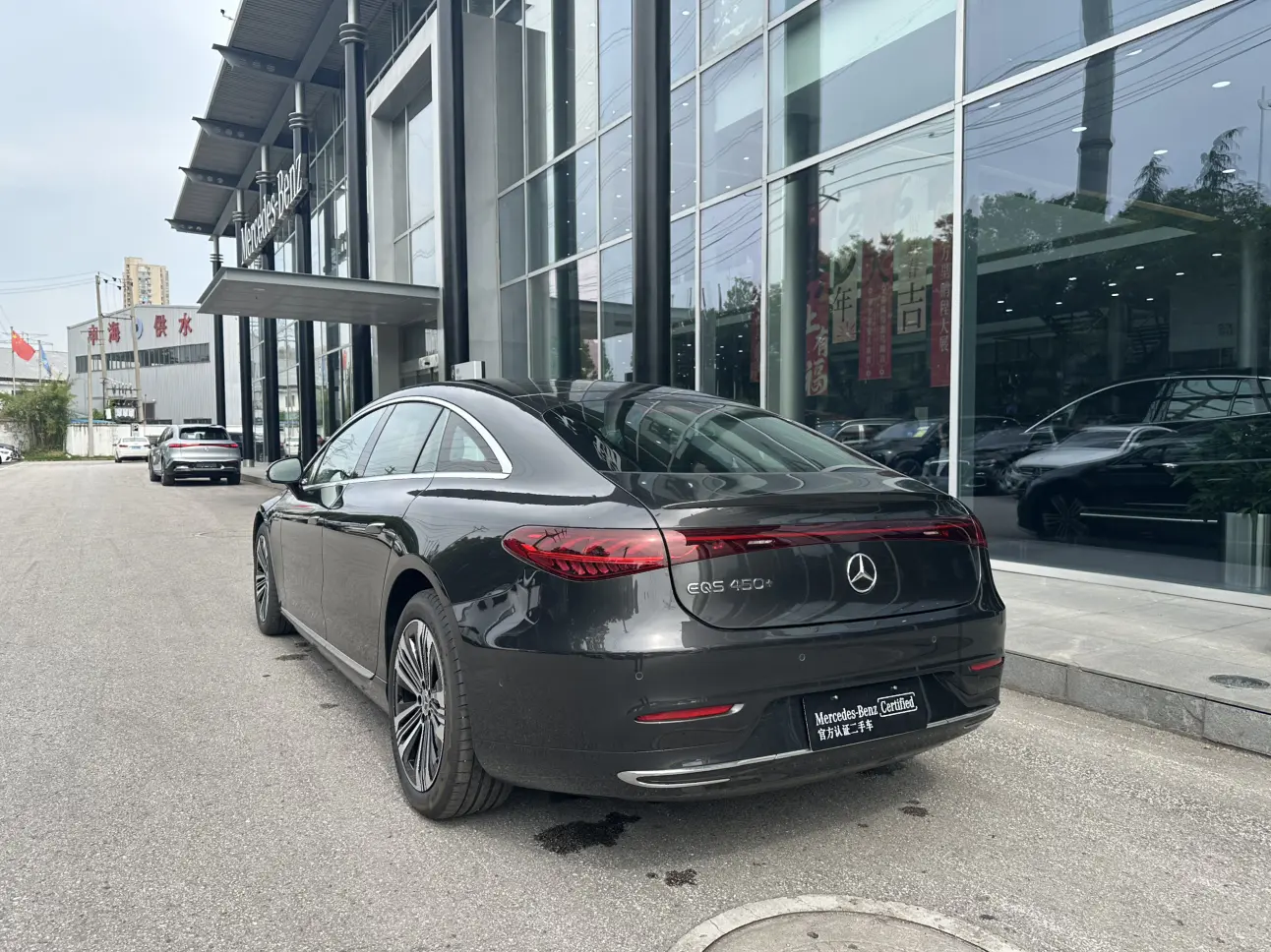 Mercedes-Benz EQS