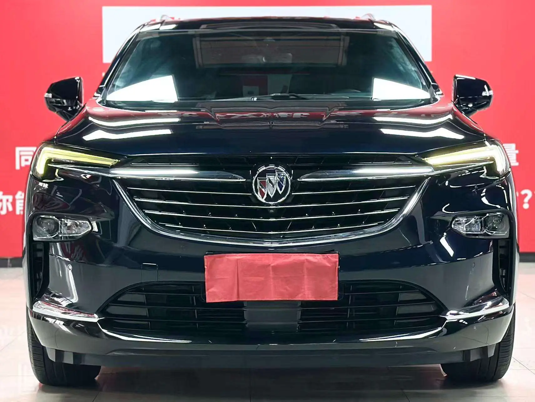 Buick Angke Banner