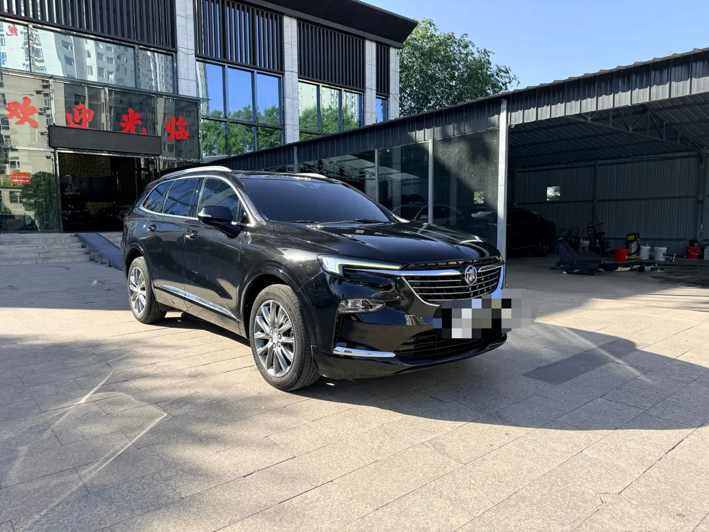 Buick Angke Banner