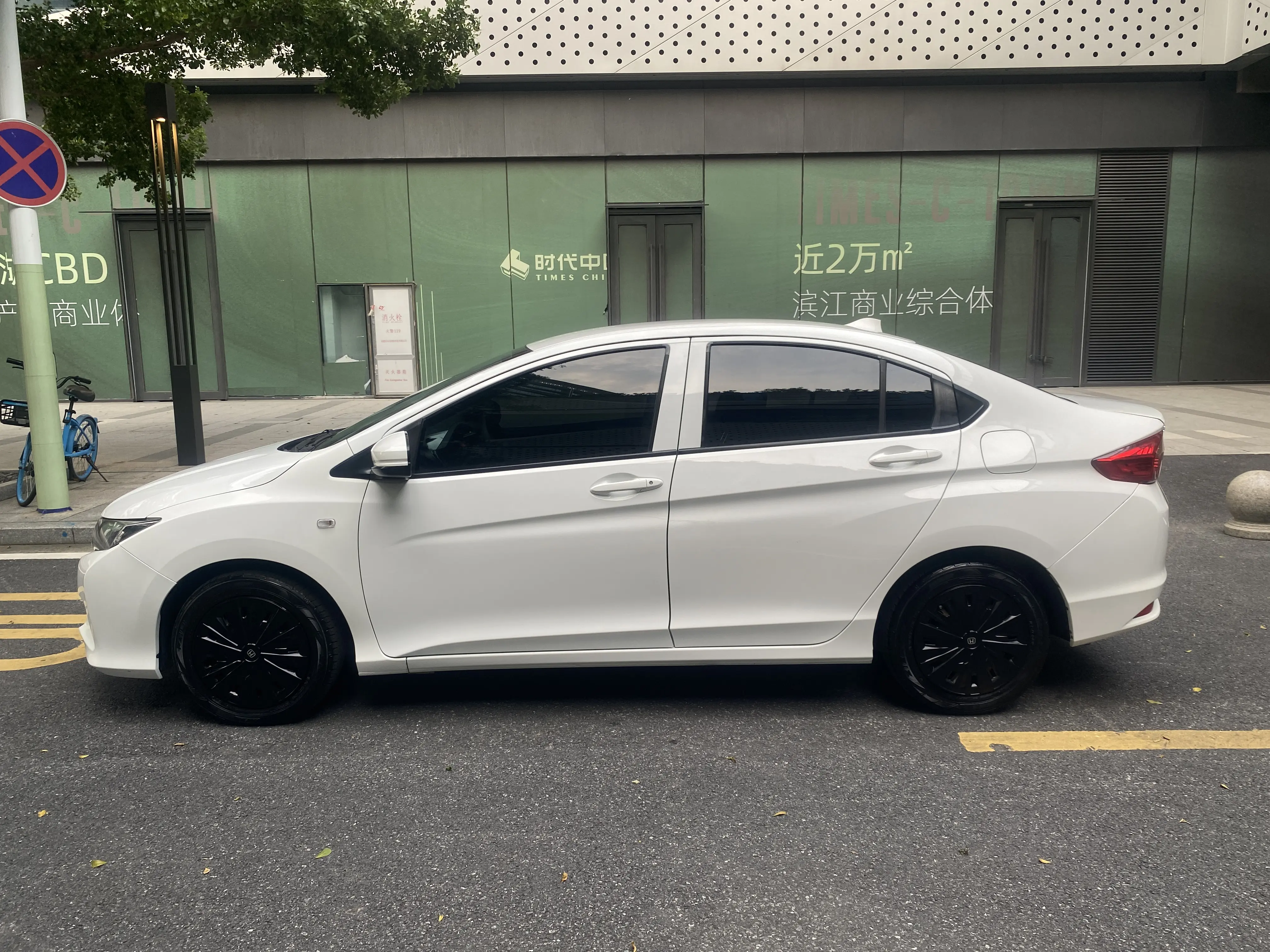Honda Feng Fan