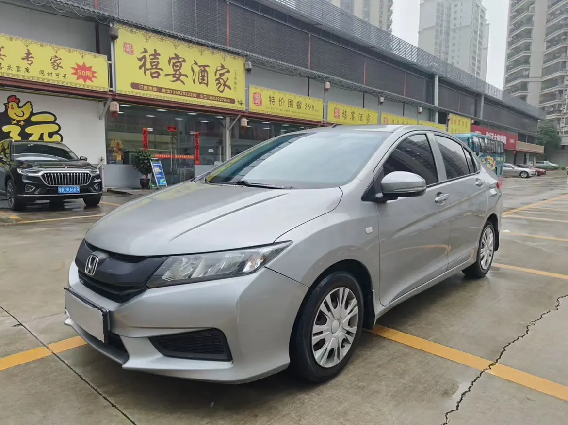 Honda Feng Fan