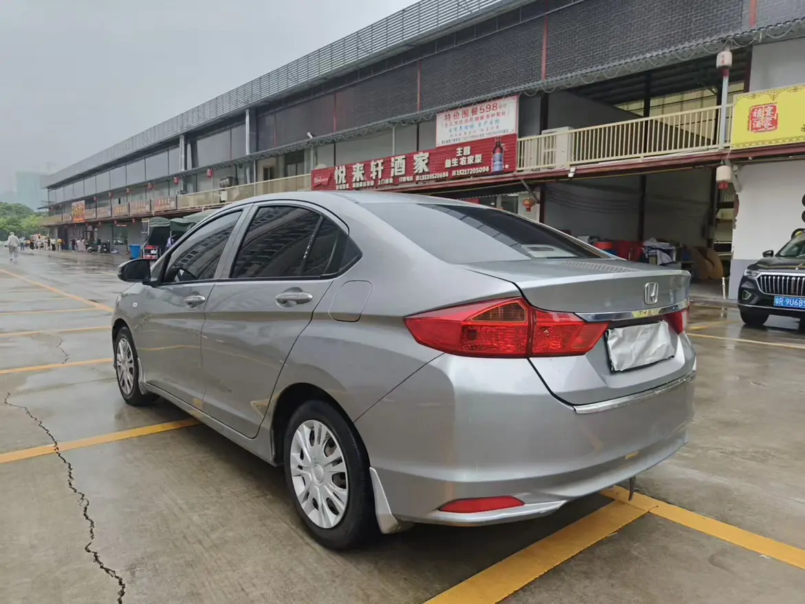 Honda Feng Fan