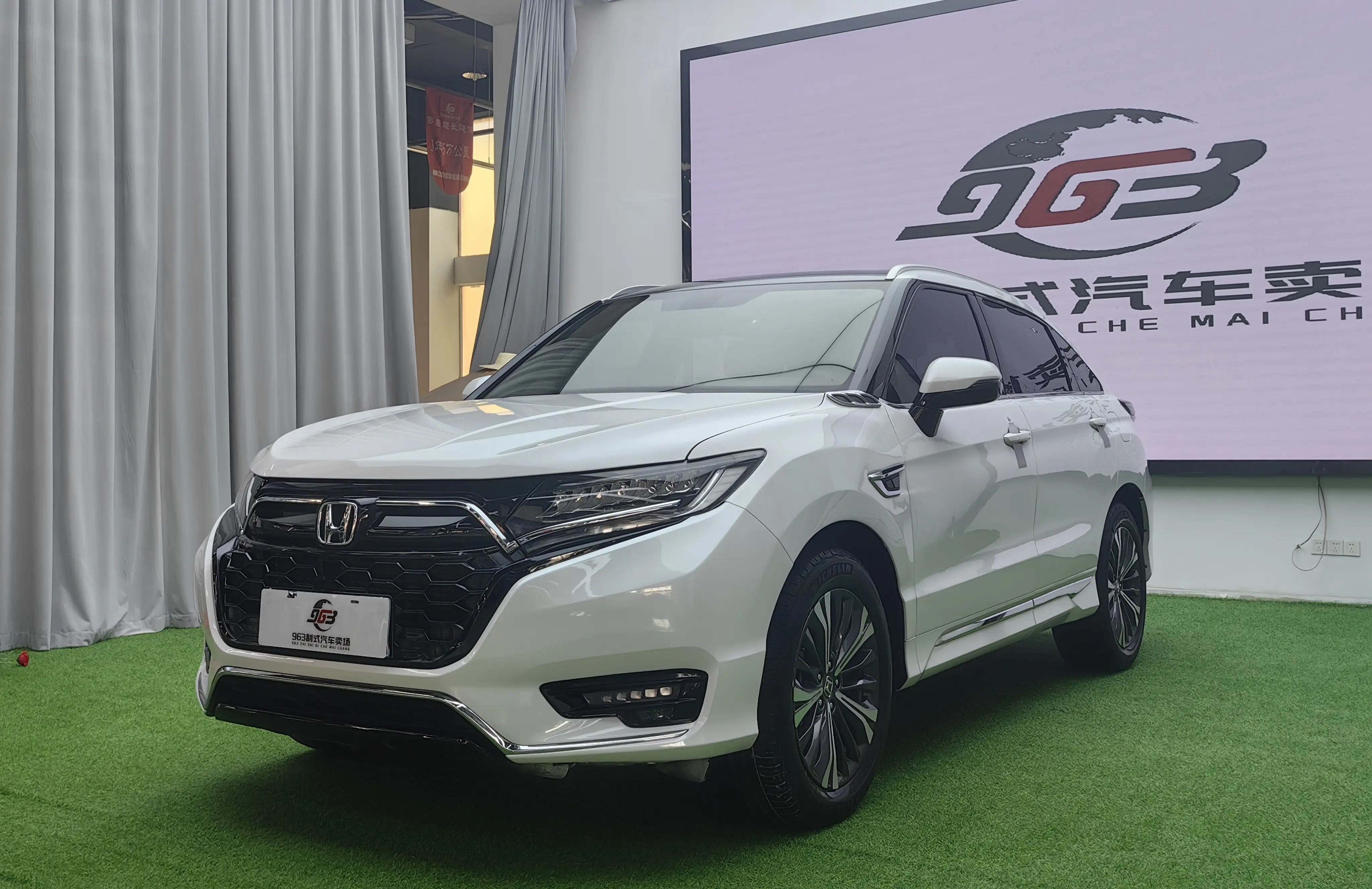 Honda UR-V
