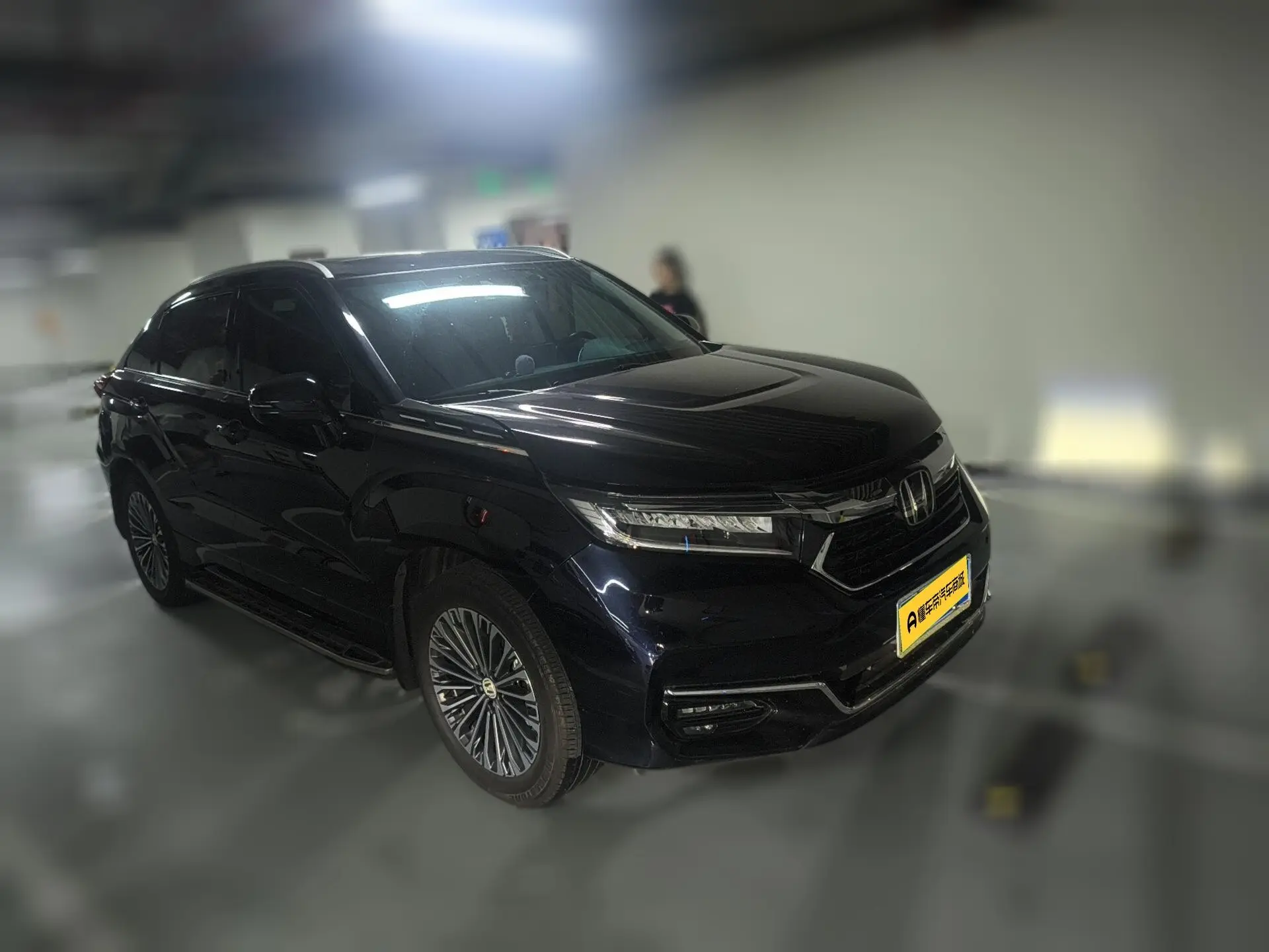 Honda Avancier