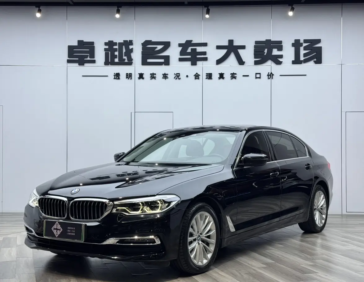 BMW 5 Series PHEV