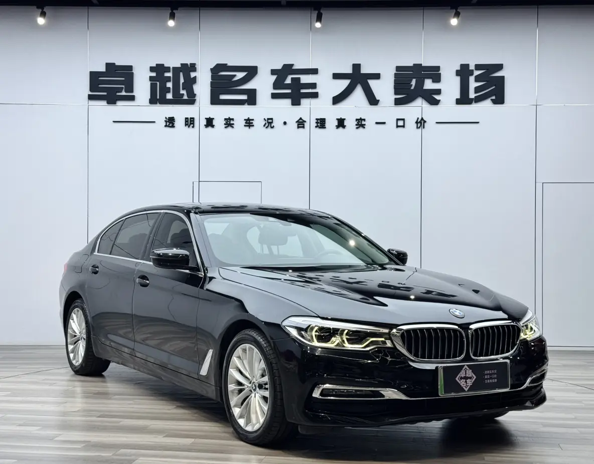 BMW 5 Series PHEV