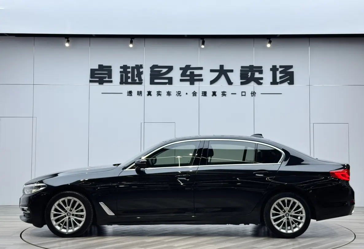 BMW 5 Series PHEV