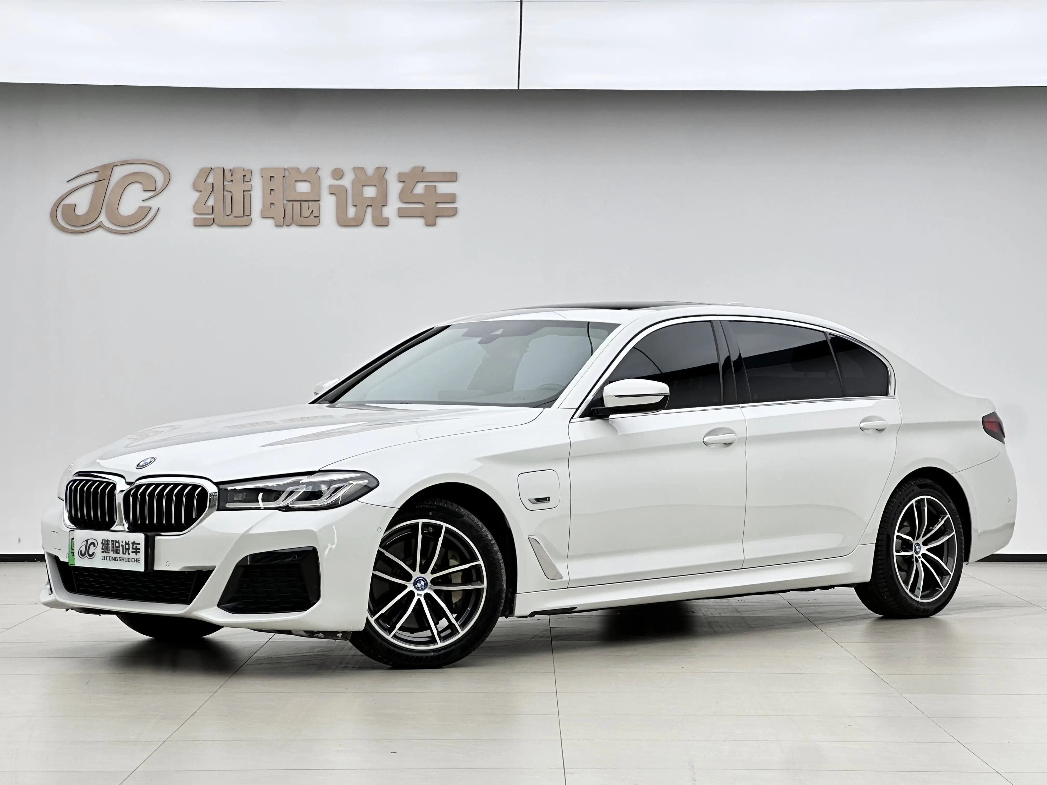 BMW 5 Series PHEV
