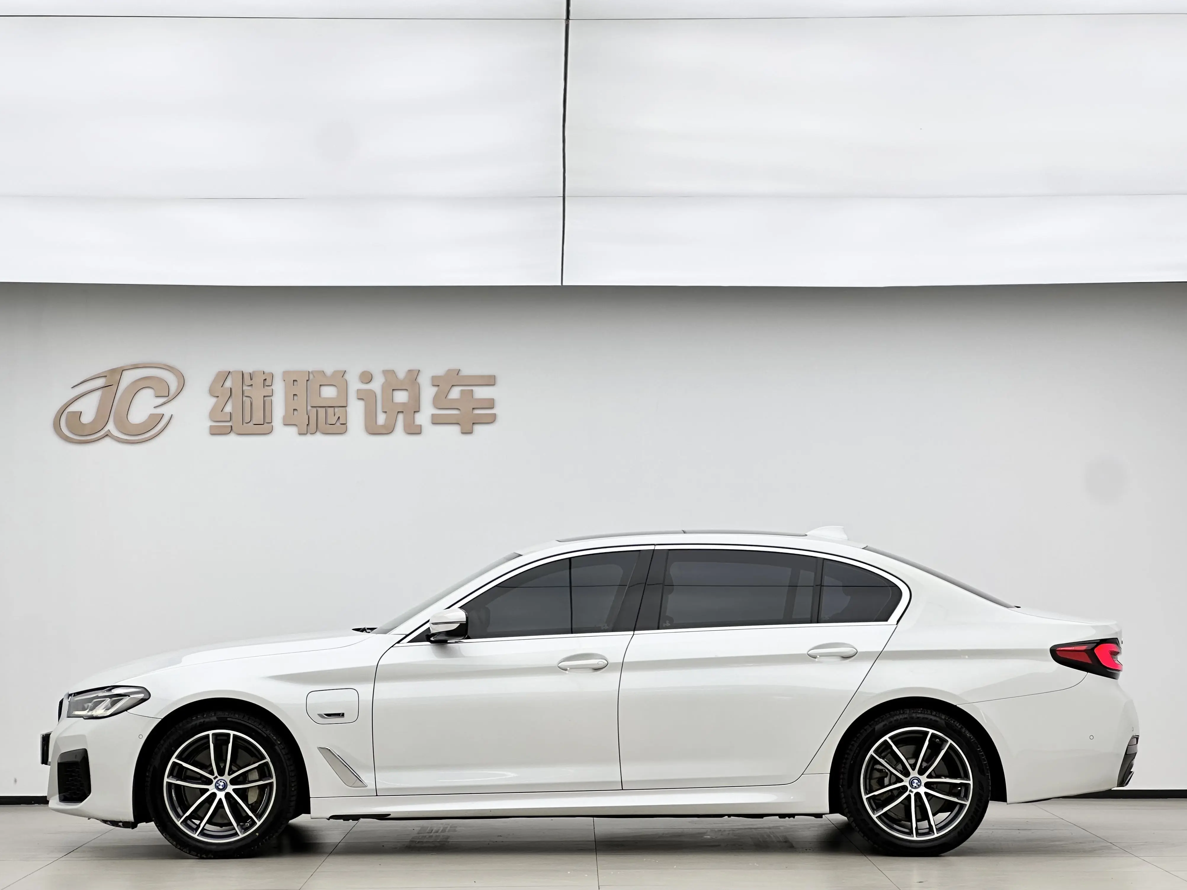 BMW 5 Series PHEV