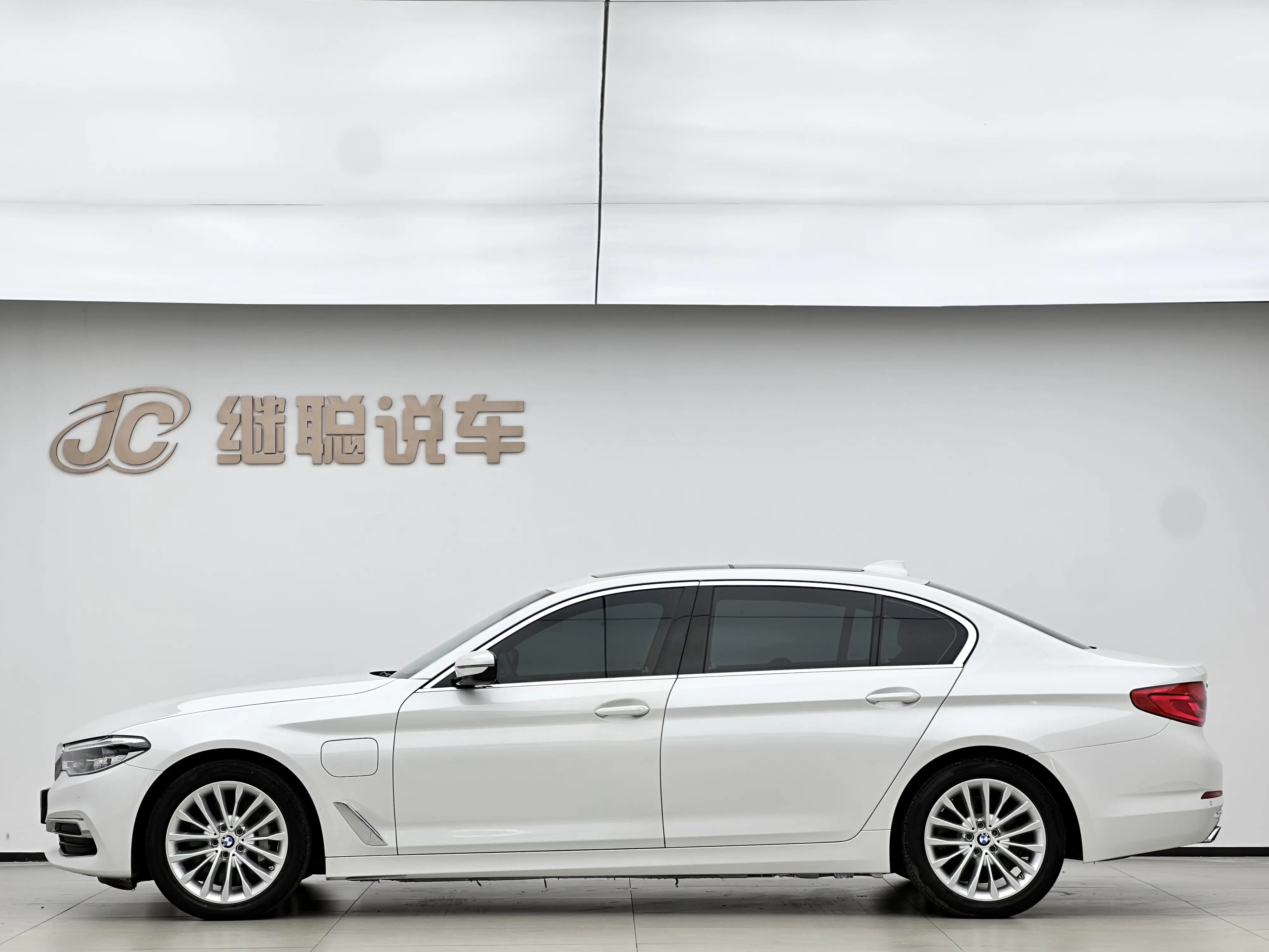BMW 5 Series PHEV
