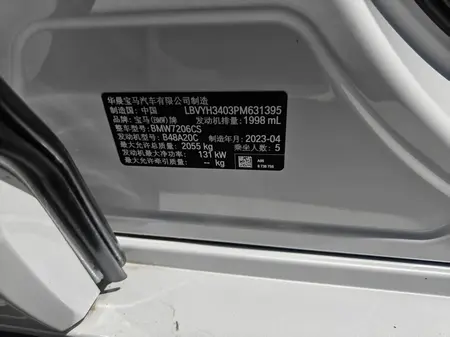 catalog-car-6