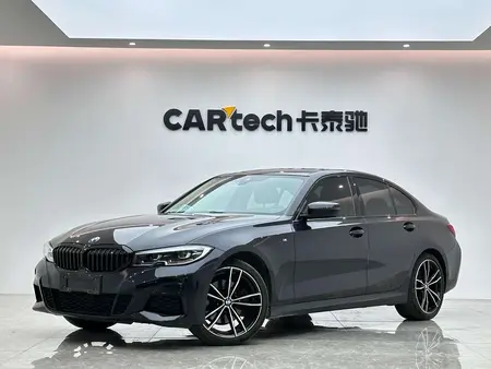 catalog-car-1